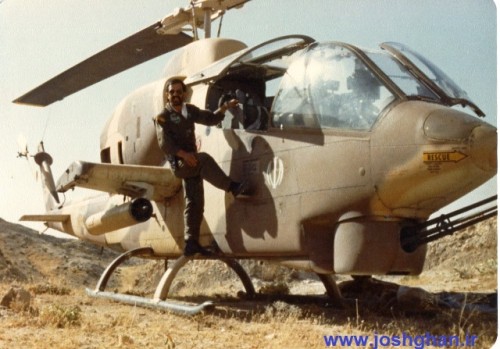 balaye kohaye saleh abad