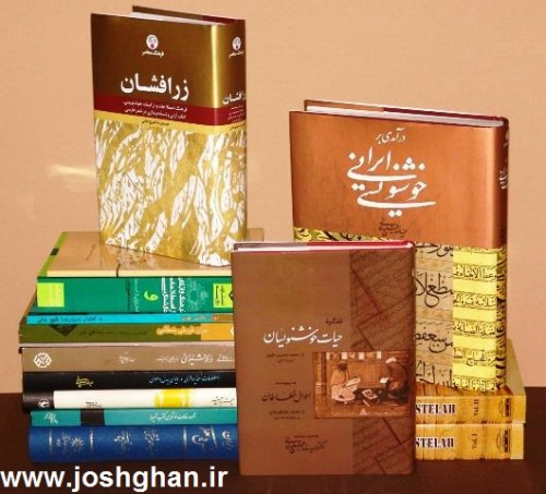 photo_2015-11-20_10-04-11