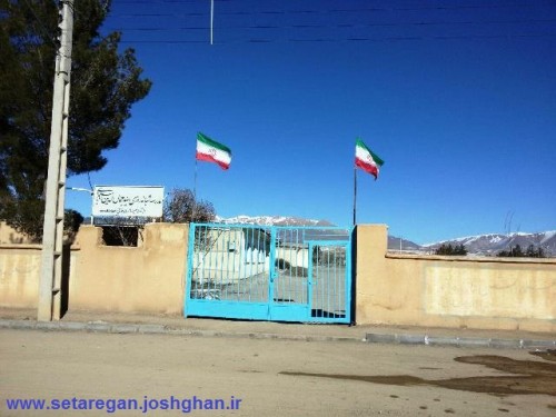 photo_2015-12-30_20-32-15