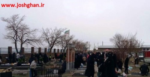 photo_2016-03-17_20-18-25