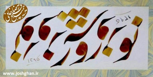 photo_2016-03-23_07-10-58