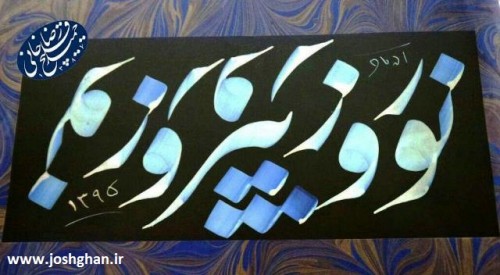 photo_2016-03-23_07-11-07