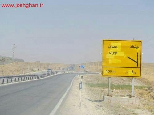 photo_2016-04-07_18-24-23