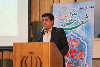 photo_2016-05-19_17-11-28