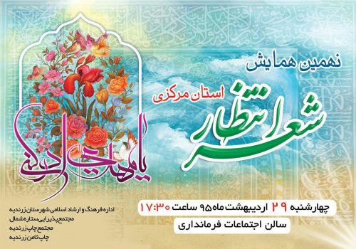 photo_2016-05-19_17-15-28