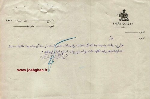 photo_2016-06-10_21-24-12