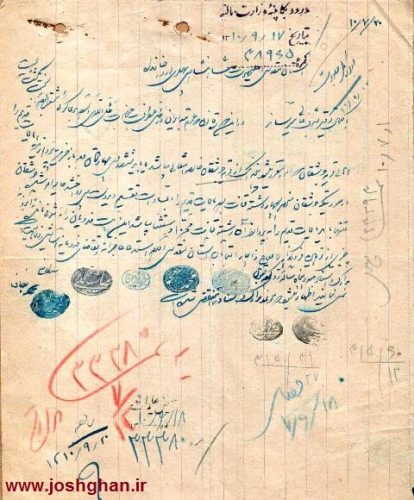 photo_2016-06-10_21-24-23