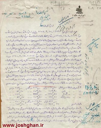 photo_2016-06-10_21-24-50