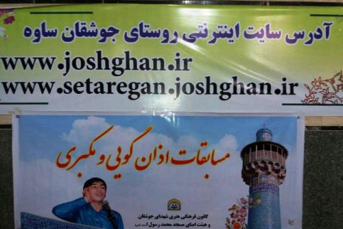 photo_2016-07-01_15-51-46