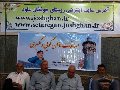 photo_2016-07-01_15-54-50