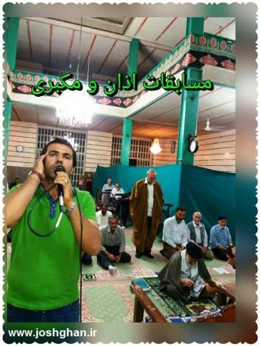 photo_2016-07-01_15-55-03