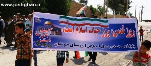 photo_2016-07-01_18-14-28