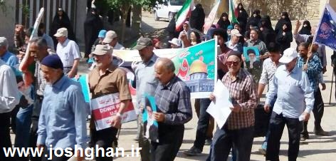 photo_2016-07-01_18-26-07