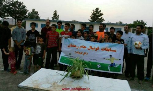 photo_2016-07-09_22-30-57