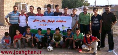 photo_2016-07-09_22-32-38