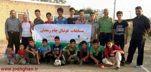 photo_2016-07-09_22-32-44