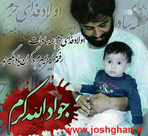 photo_2016-07-19_08-49-11