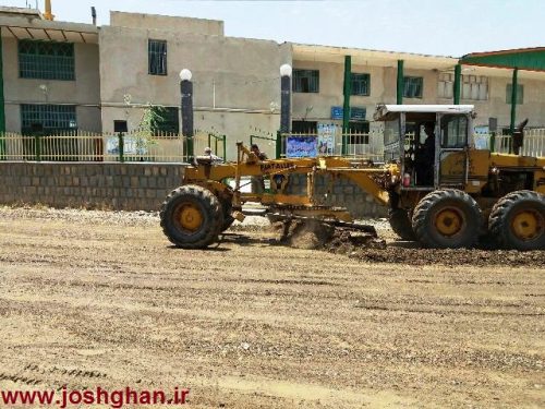 photo_2016-07-19_10-33-44