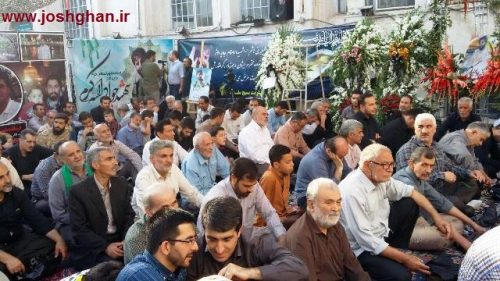 photo_2016-07-22_23-06-00