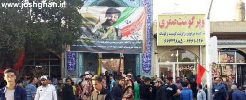 photo_2016-07-22_23-06-09