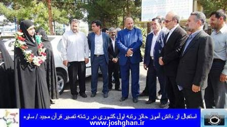 photo_2016-07-24_17-59-40