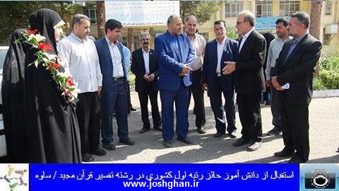 photo_2016-07-24_18-00-49