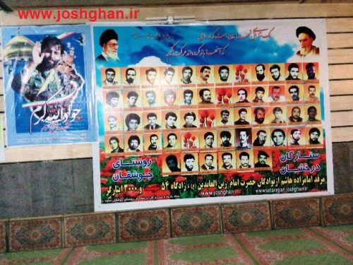 photo_2016-07-26_11-38-15