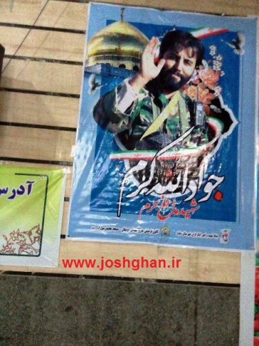 photo_2016-07-26_11-38-22