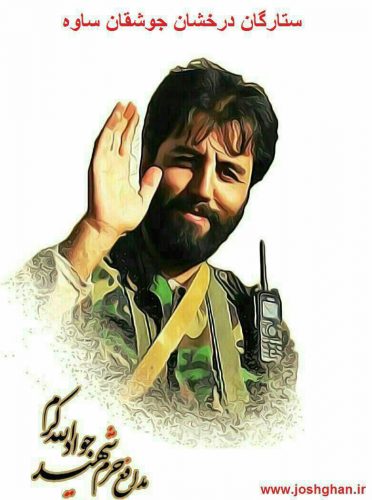 photo_2016-08-12_12-20-45