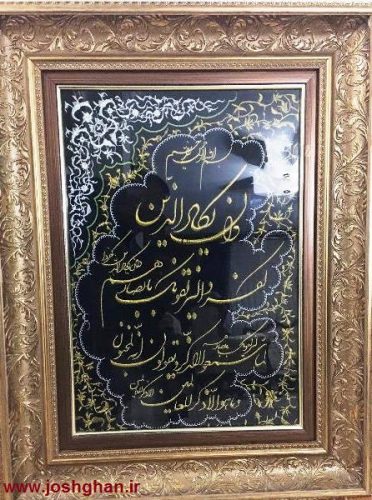 photo_2016-08-17_09-43-03