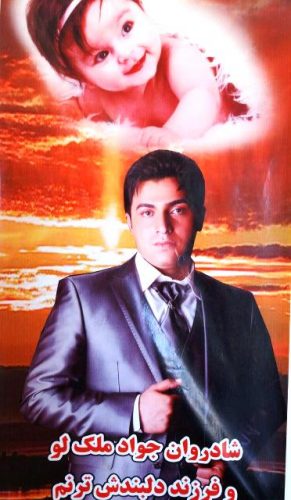 photo_2016-08-26_14-14-39