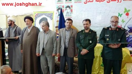 photo_2016-09-09_19-37-17