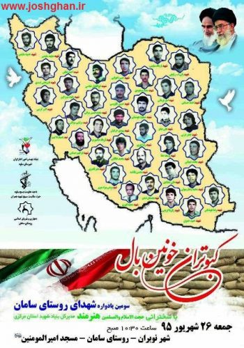 photo_2016-09-12_11-20-21