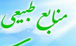 photo_2016-09-13_22-19-27