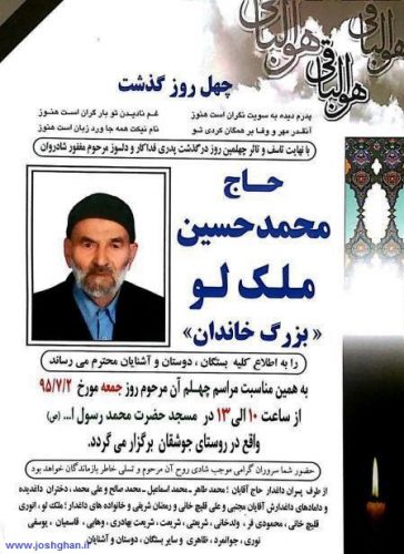 photo_2016-09-14_21-31-11