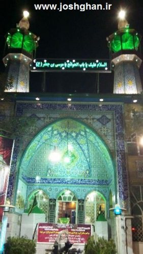 photo_2016-10-11_22-12-22-281x500