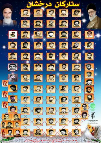 photo_2016-12-24_21-20-18