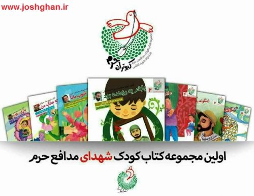 photo_2017-01-26_21-20-25