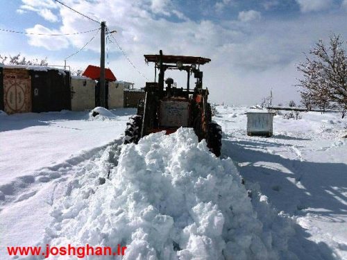 photo_2017-01-28_18-26-04