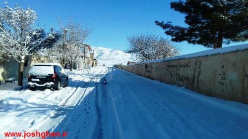 photo_2017-02-03_15-58-14