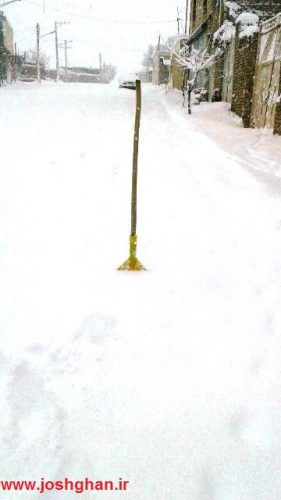 photo_2017-02-13_17-58-08