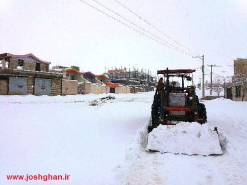 photo_2017-02-14_21-44-17