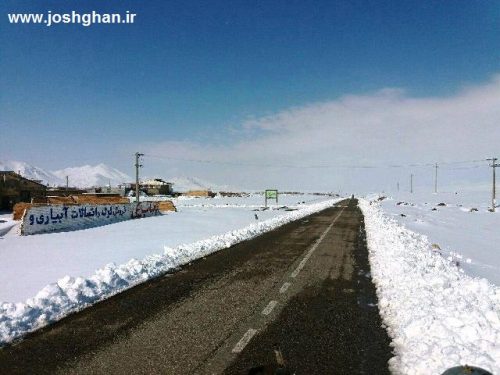 photo_2017-02-14_21-50-25