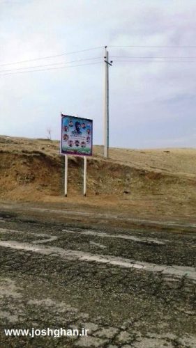 photo_2017-03-03_21-45-18