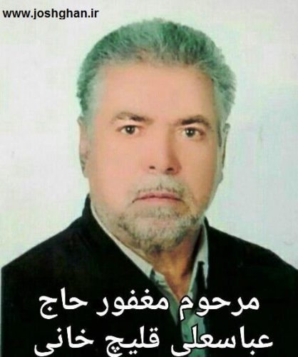 photo_2017-03-04_21-14-35