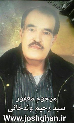 photo_2017-03-04_21-24-48