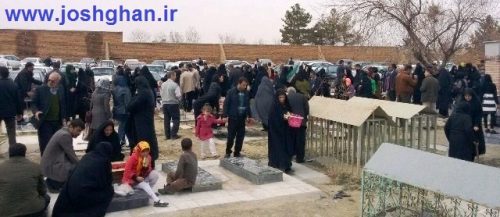 photo_2017-03-17_13-29-54