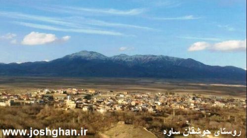 photo_2017-04-03_20-24-04