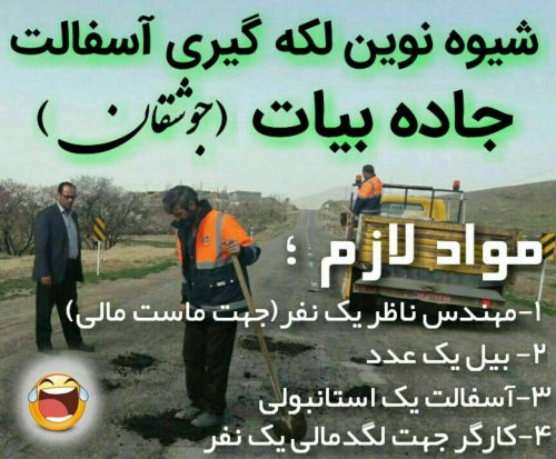 photo_2017-04-13_21-44-45