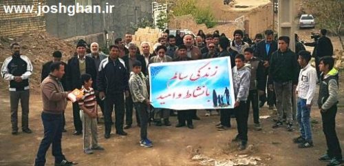 photo_2017-04-29_19-17-15